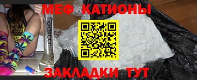 герыч Кунгур