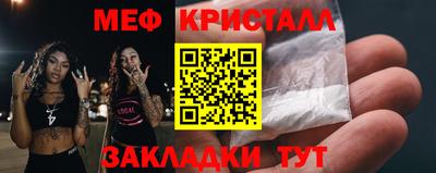герыч Кунгур