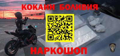 мефедрон мука Кумертау
