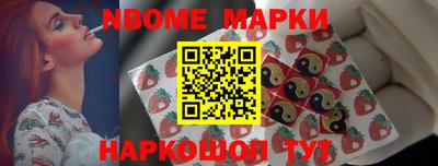 герыч Кунгур