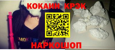 хмурый Кулебаки