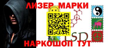 хмурый Кулебаки