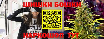 мефедрон мука Кумертау