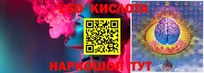 хмурый Кулебаки