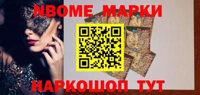 мефедрон мука Кумертау