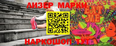 герыч Кунгур