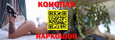 мефедрон мука Кумертау