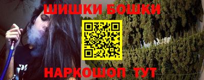 мефедрон мука Кумертау
