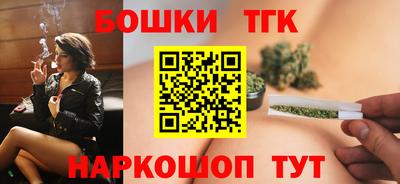 герыч Кунгур