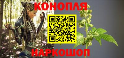 мефедрон мука Кумертау