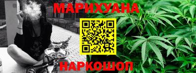 герыч Кунгур
