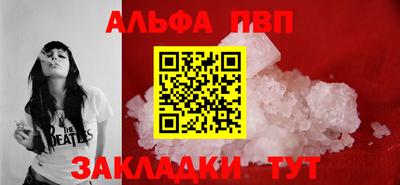 mix Братск