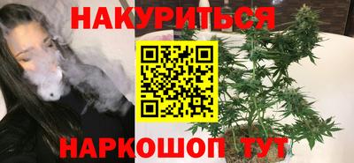 мефедрон мука Кумертау
