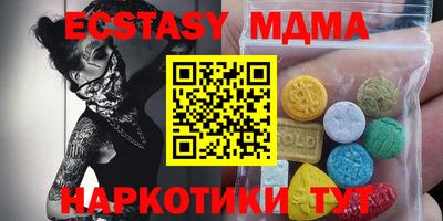 хмурый Кулебаки