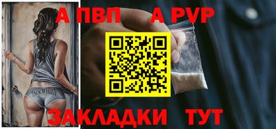 мефедрон мука Кумертау