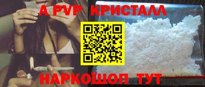 герыч Кунгур