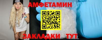хмурый Кулебаки