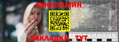 хмурый Кулебаки