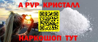 герыч Кунгур
