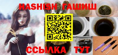 мефедрон мука Кумертау