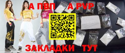 хмурый Кулебаки