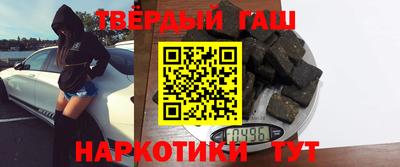 герыч Кунгур
