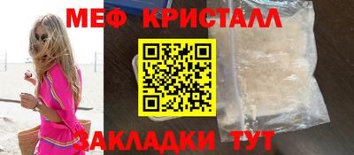 хмурый Кулебаки